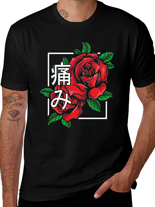 Rose Graphic T-Shirt - Japanese Pain Design