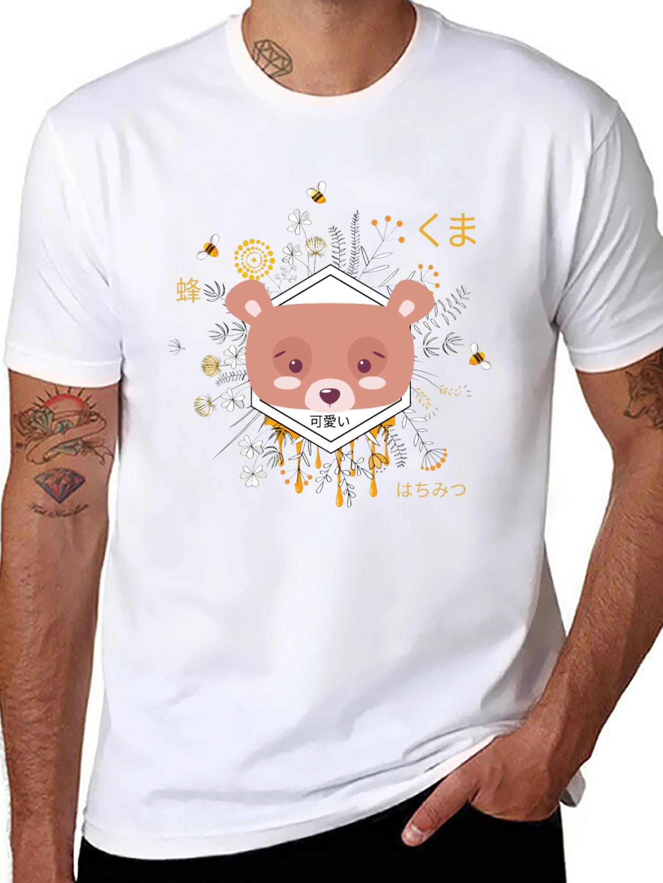 Cute Bear Honey T-Shirt - Unisex Style