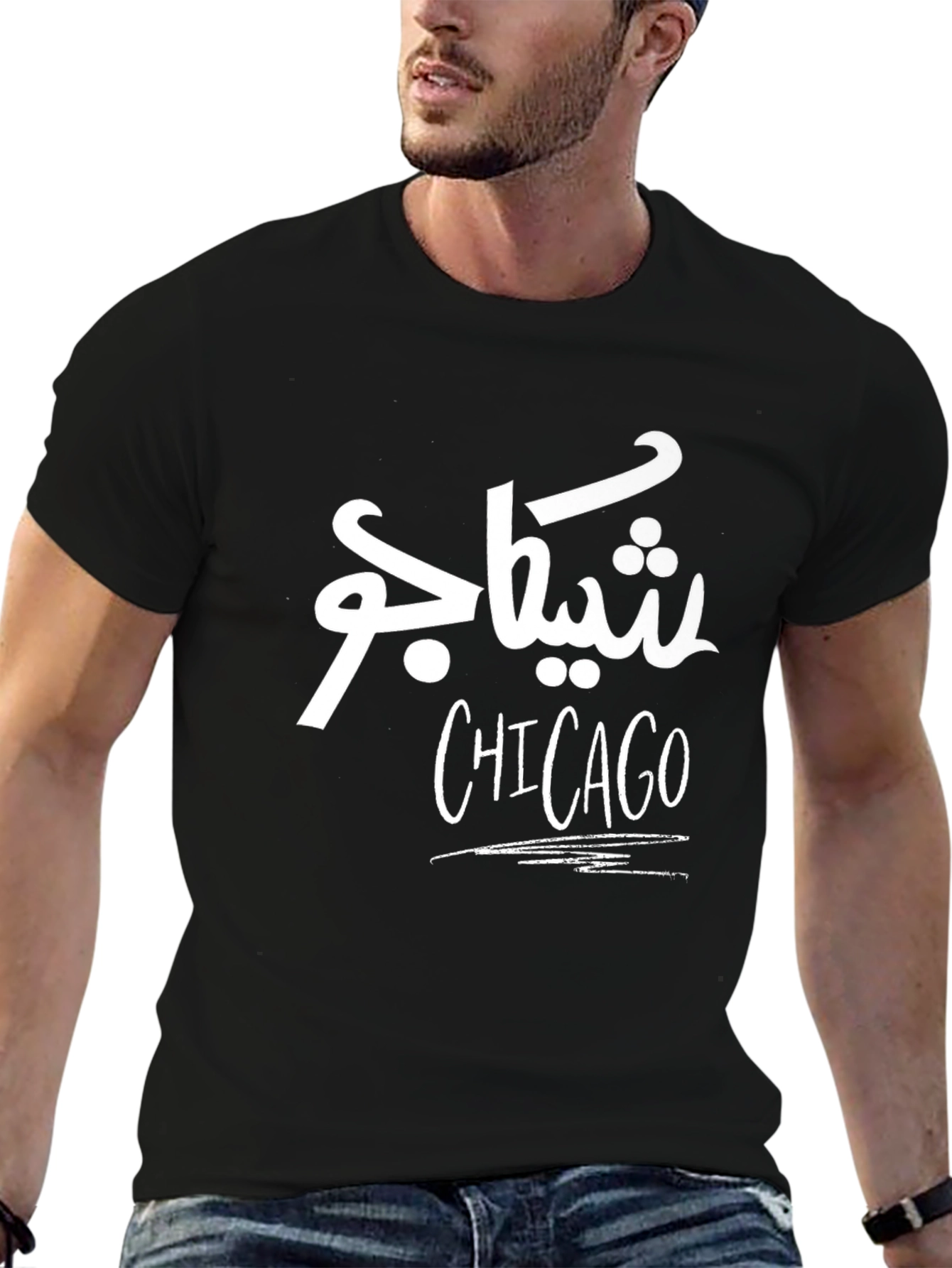 Chicago Arabic Script Graphic Tee