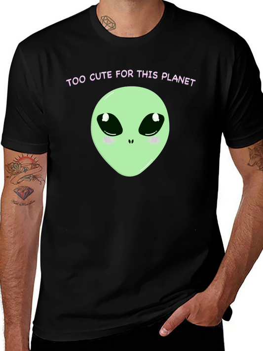 Cute Alien Tee: Too Cute For This Planet Black T-Shirt