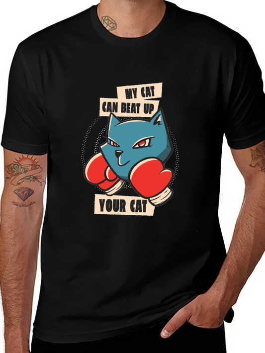 Funny Cat Boxing T-Shirt - My Cat Can Beat Up Your Cat