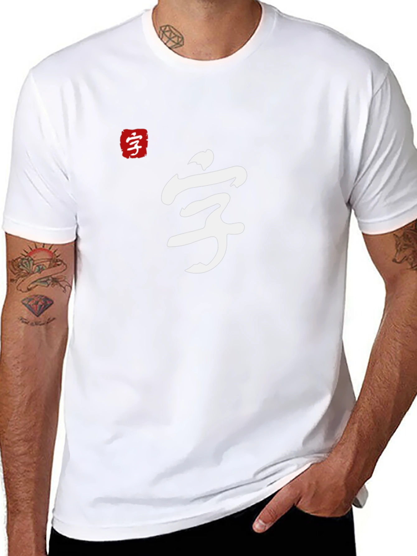 Stylish Black T-Shirt with Chinese Character Design