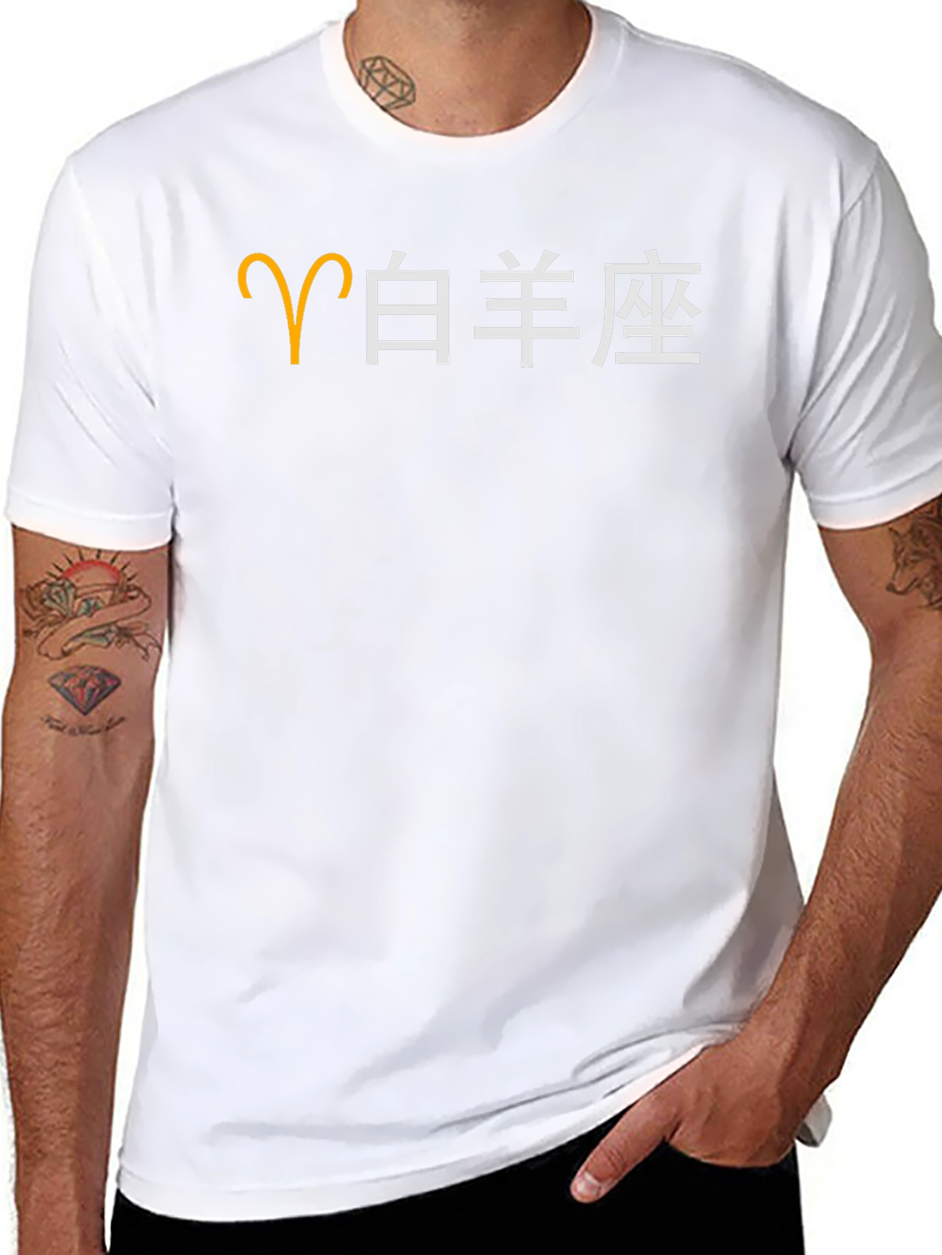 Aries Zodiac T-Shirt - Stylish Black Tee
