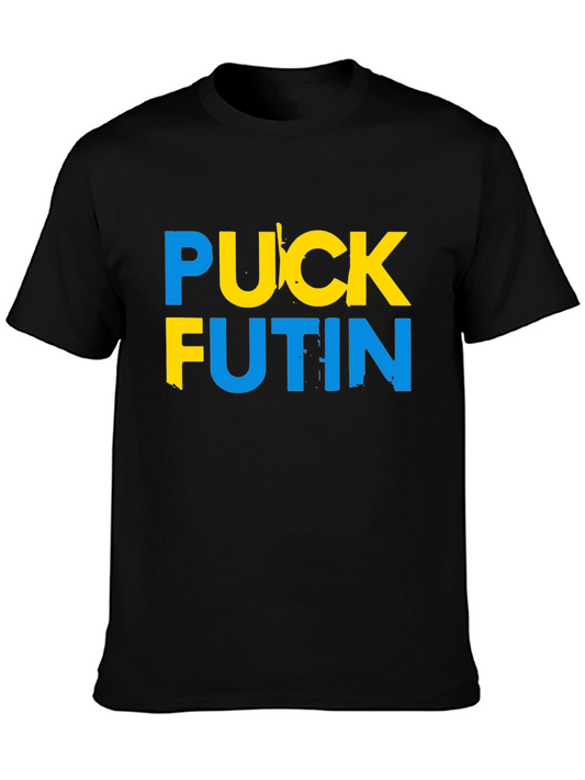 Puck Futin Graphic T-Shirt - Black Tee