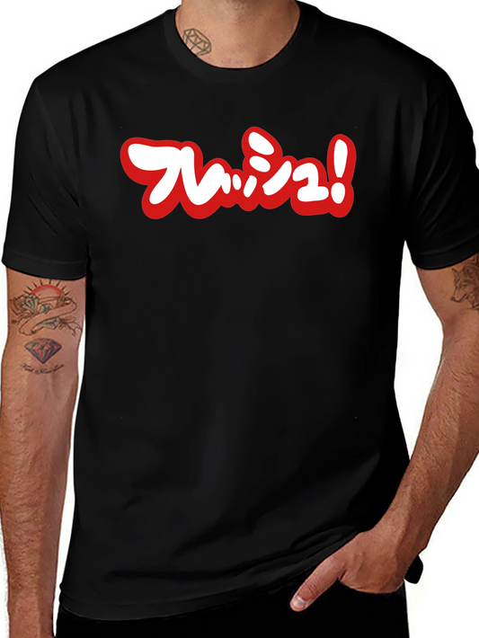 Flash! Black Tee Shirt Anime Japanese Manga