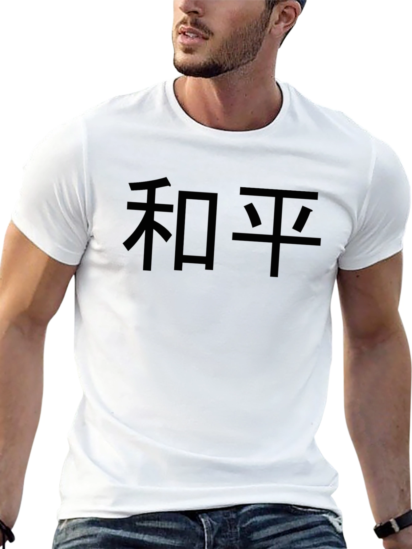 Black T-Shirt with Japanese Peace Symbol