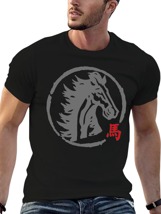 Horse Zodiac T-Shirt