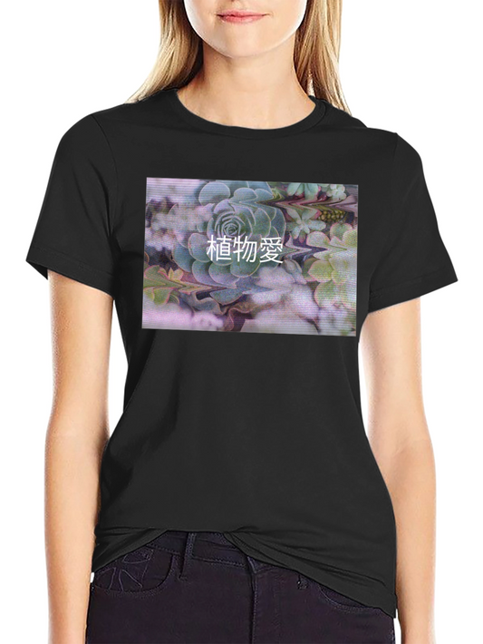 Black T-Shirt with Succulent Graphic Print