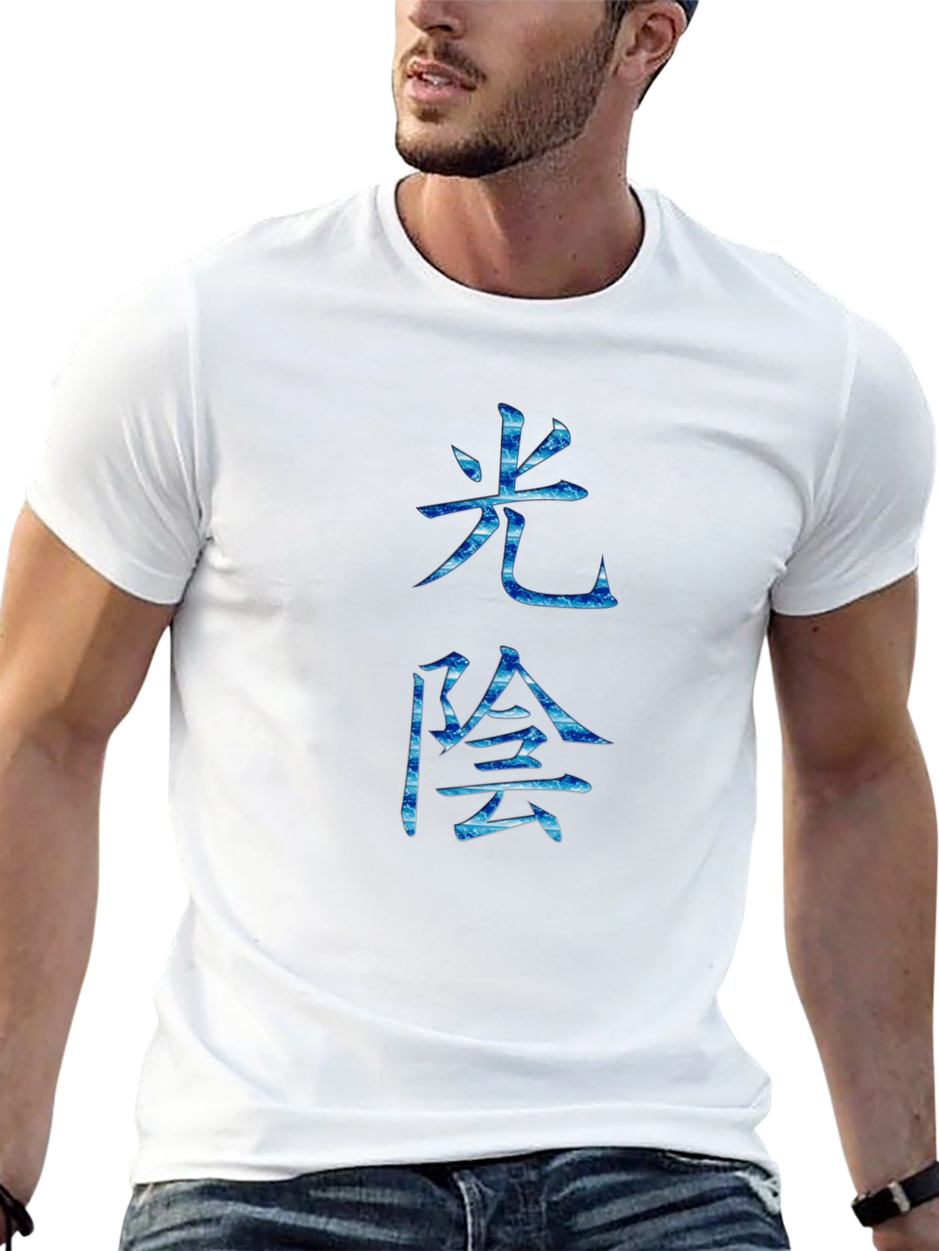 Mens Black T-Shirt with Blue Japanese Symbol