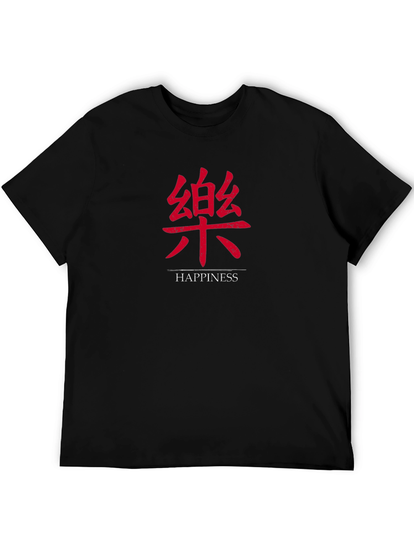Happiness Graphic Tee - Stylish Asian Inspired Design