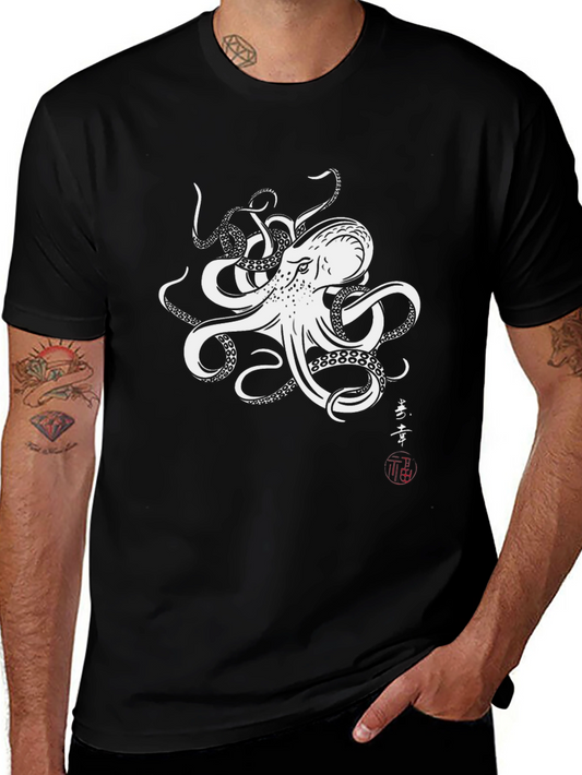 Octopus Graphic Print Black T-Shirt